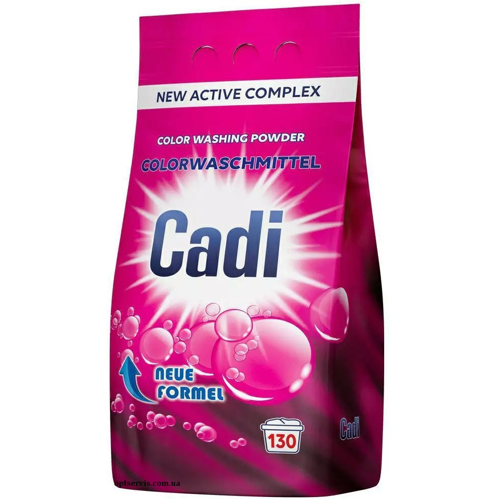Пральний порошок Cadi Сolor 8,45 кг 130 прань