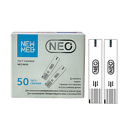 Тест-смужки NewMed Neo 50 — 100 штук