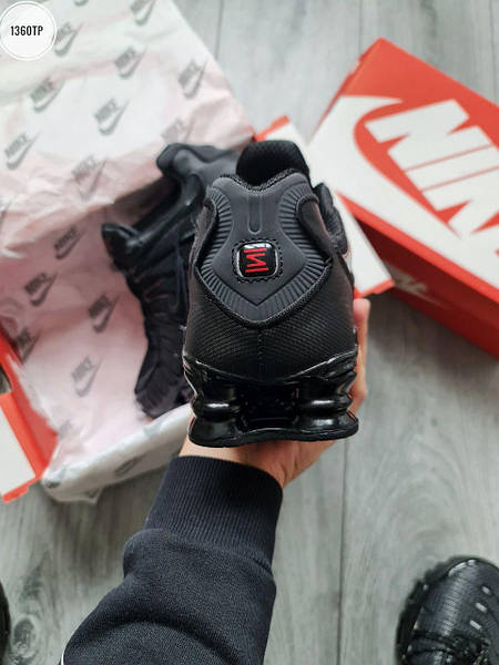 Nike shox ultra 2025