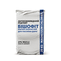Бішофіт магній хлористий | антиожеледний реагент для посипання доріг