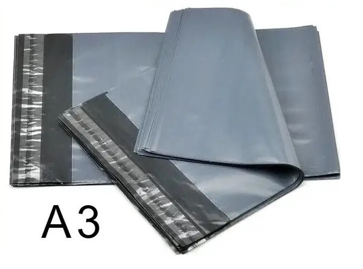 Кур'єрські пакети ЕКО розмір А3 300*400мм+40мм клапан (50шт), фото 1