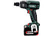 Акумуляторний ударний гайковерт METABO SSW 18 LTX 400 BL, фото 3