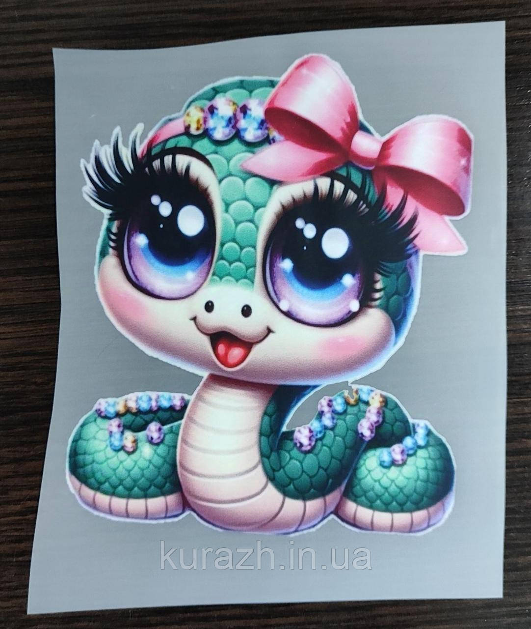 Термоналіпка на одяг "Змійка", фото 1