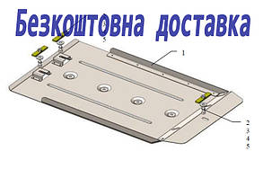 Захист роздатки Mitsubishi Pajero Sport (1996-2008) (Захист роздатки Мітцубісі Паджеро Спорт) Кольчуга