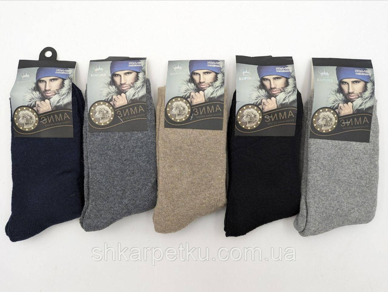 Чоловічі зимові шкарпетки Коронатеплі вовняні однотонні високі 41-47 р, 12 пар/уп. різнокольорові, фото 1