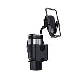 Тримач для телефону в авто в підсклянник XO C140, фото 2