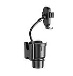 Тримач для телефону в авто в підсклянник XO C140, фото 4