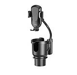 Тримач для телефону в авто в підсклянник XO C140, фото 7