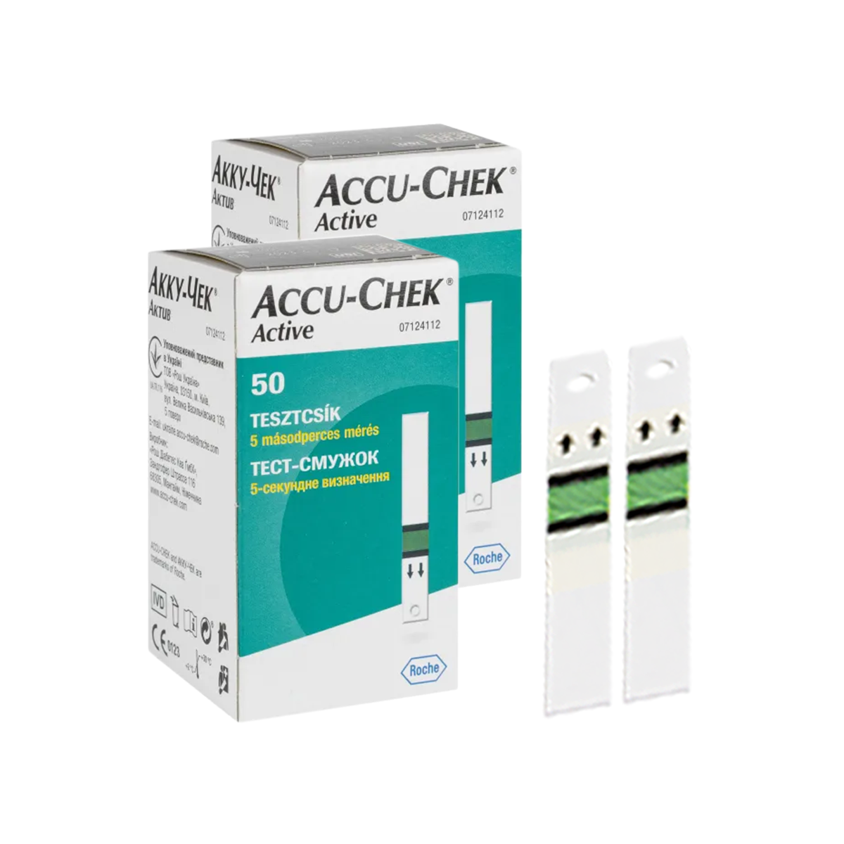 Тест-смужки Акку-Чек Актив (Accu-Chek Active) 100 штук, фото 1