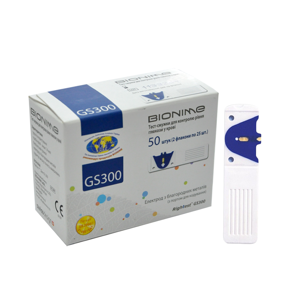 Тест-смужки Bionime GS300 (Біонайм 300) 50 штук