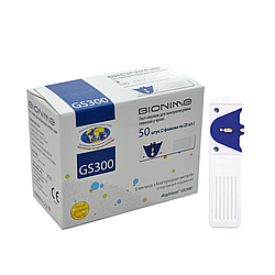 Тест-смужки Bionime GS300 (Біонайм 300) 50 штук
