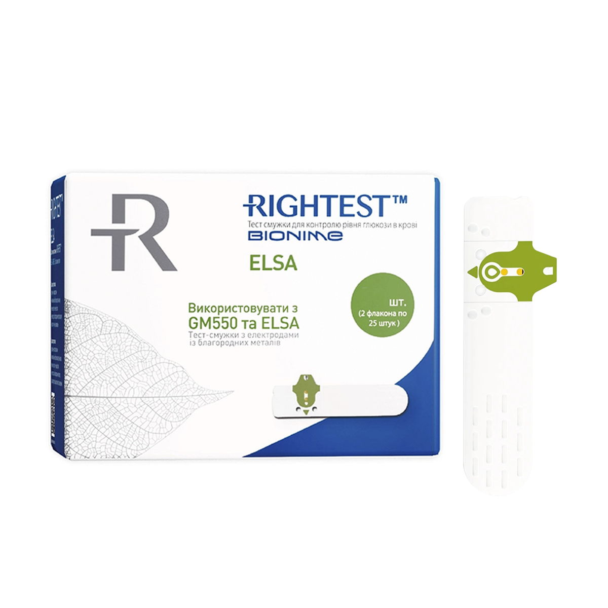 Тест смужки Біонайм ГС 550 (Bionime Rightest GS550) (ELSA) 50 штук