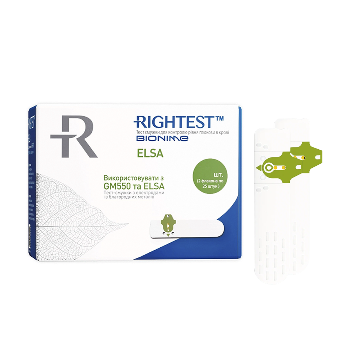 Тест смужки Біонайм ГС 550 (Bionime Rightest GS550) (ELSA) 50 — 100 штук