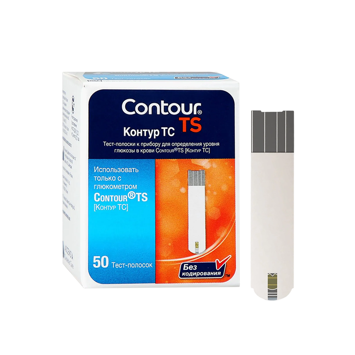 Тест-смужки Contour TS (Контур ТС) 50 штук