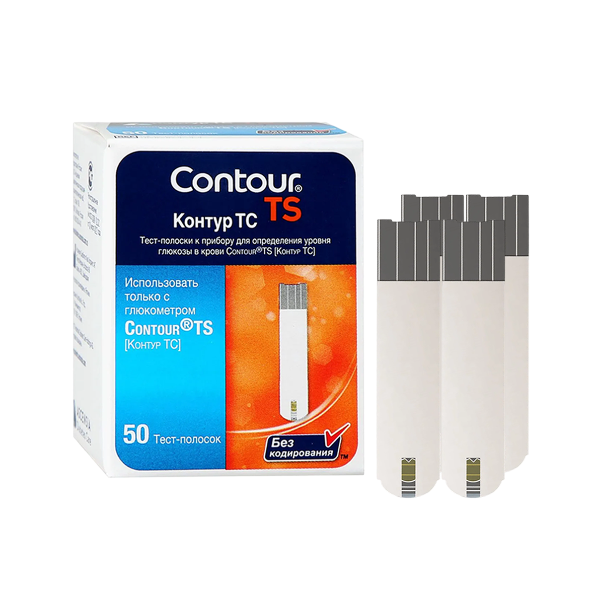 Тест-смужки Contour TS 50 (Контур ТС) — 200 штук