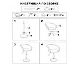 Крісло Мурат чорна екошкіра на млинці, фото 4