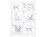 Стіл GSDM Ельба N квадратний дерев'яний 80*80 см, фото 5