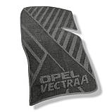 Килимки в салон Opel Vectra A (Avto-gumm), фото 2