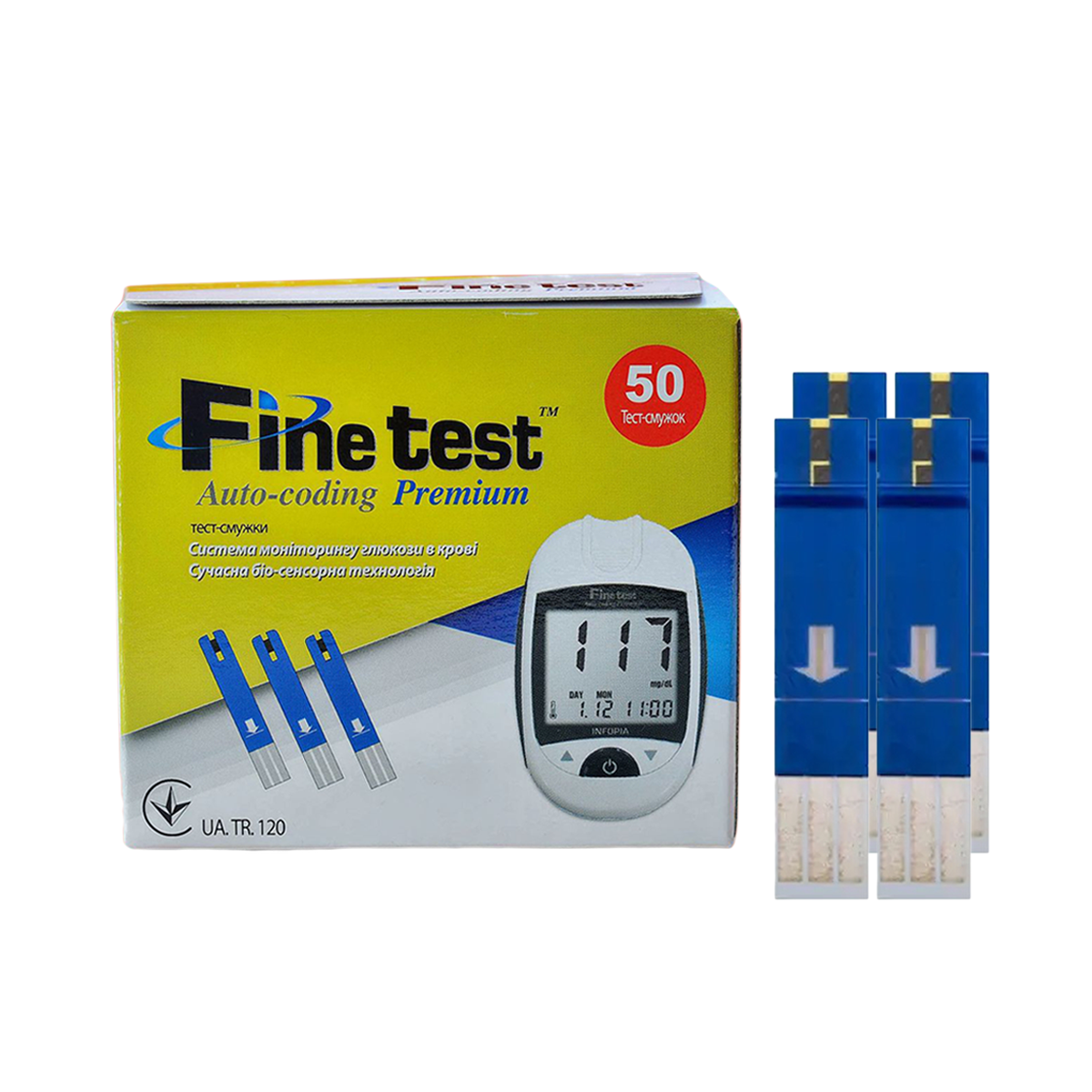 Тест-смужки Finetest Premium 2*25 - 200 штук