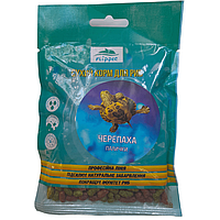 Корм для черепах палички для малих видів 30 г Flipper