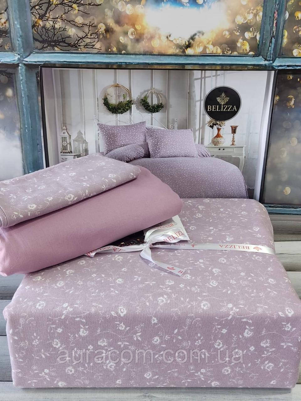 Полуторний комплект постільної білизни, із фланелі(байка). Wisreria lilac, BELIZZA, Туреччина.