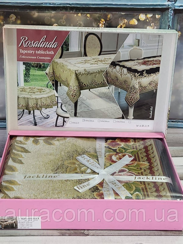 Jackline Туреччина.Roselinda Black.Гобеленова скатертина 160х220см., фото 1