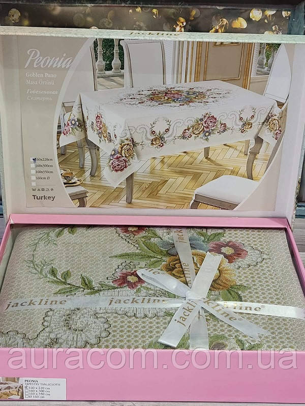 Jackline Туреччина.Peonia.Гобеленова скатертина 160х220см., фото 1