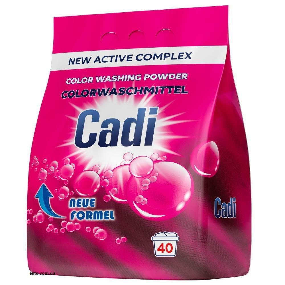 Пральний порошок Cadi Сolor 2,6 кг 40 прань