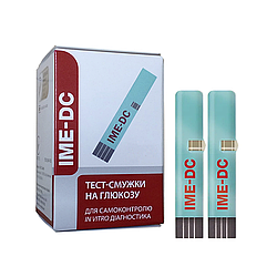 Тест-смужки Ime-DC 50 (Імі-дісі)/100 штук