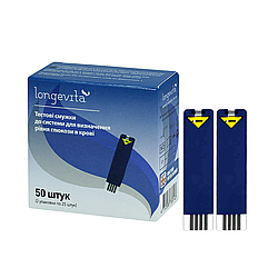 Тест-смужки Longevita, 50-100 штук