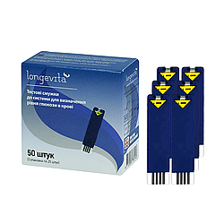 Тест-смужки Longevita, 50-300 штук