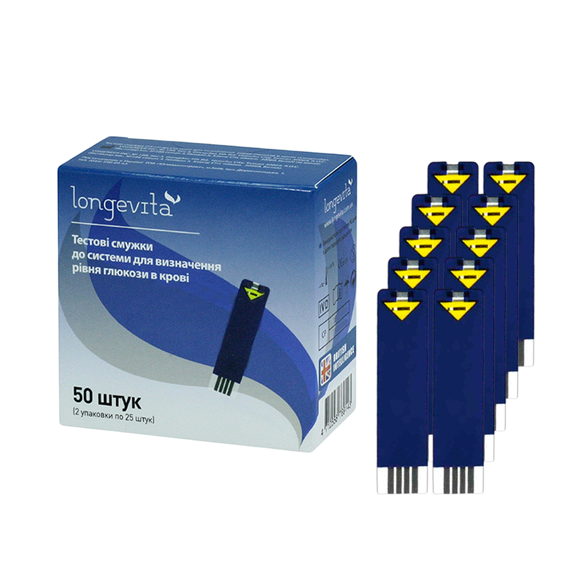 Тест-смужки Longevita, 50- 500 штук