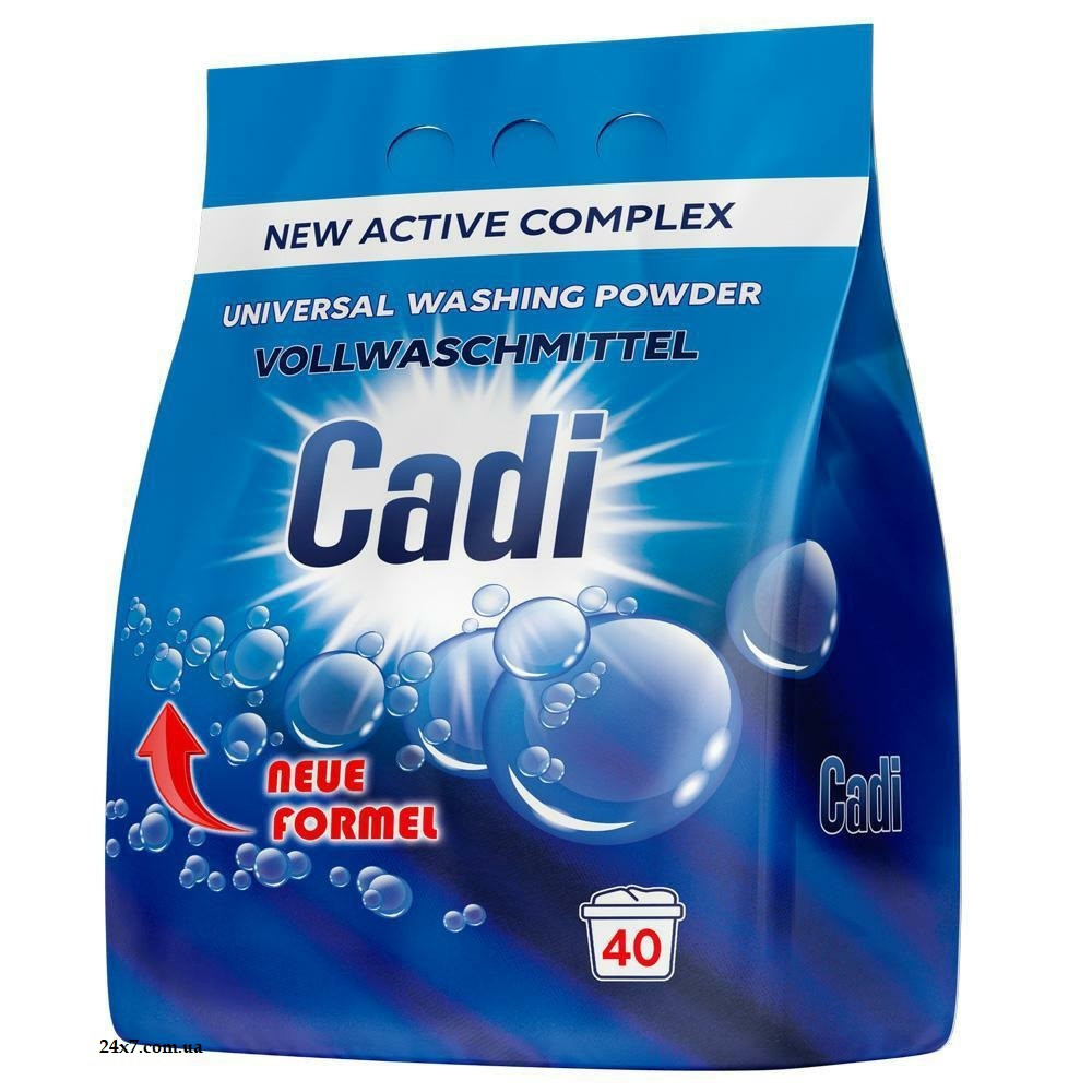 Пральний порошок Cadi Universal 2,6 кг 40 прань
