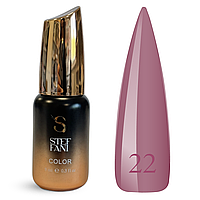 Steffani Color Gel polish №22 9 мл
