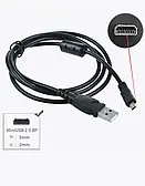 Кабель USB EMC-5U для Casio Exilim EX-H5 | EX-S9 | EX-Z16 | EX-Z33 | EX-Z35 | EX-Z37 | EX-Z370 | EX-Z670 | EX-Z800