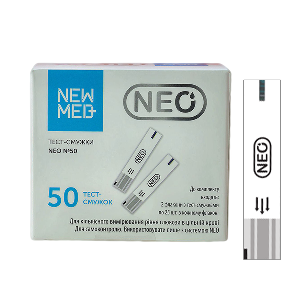 Тест-смужки НьюМед Нео (NewMed Neo) 50 шт., фото 1