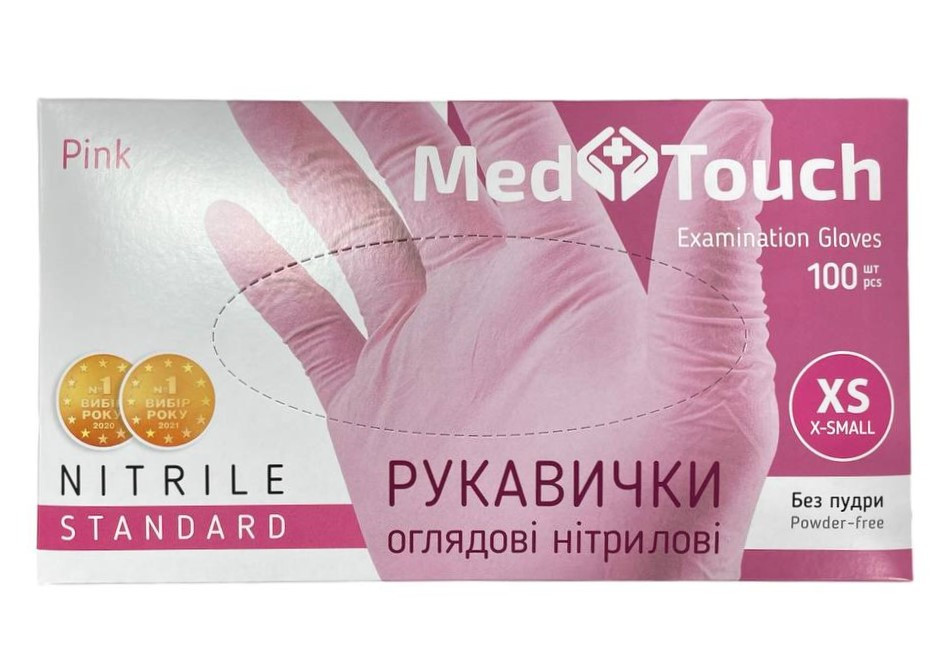 Рукавички MedTouch Standart XS рожеві, фото 1