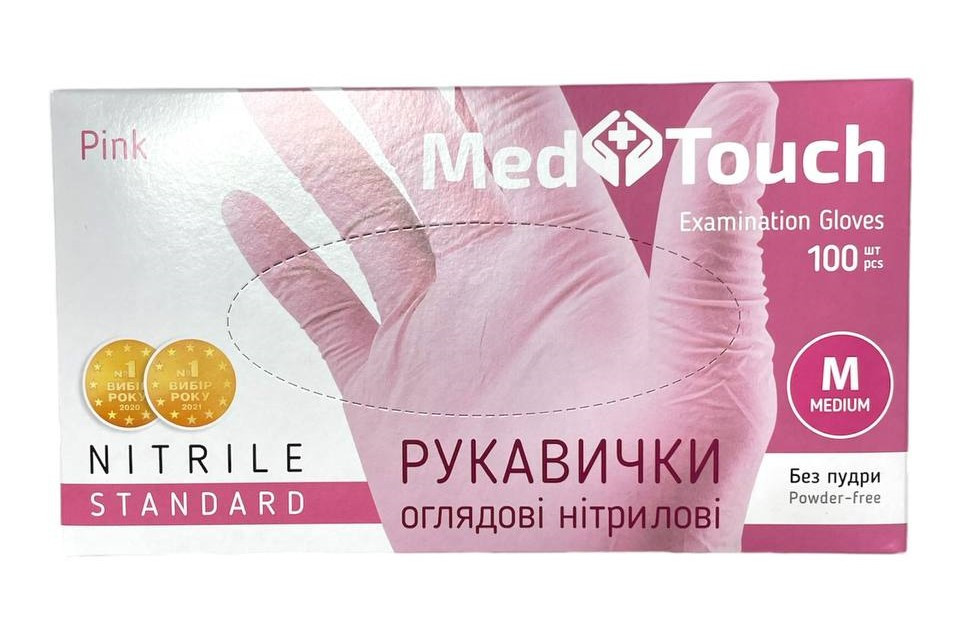 Рукавички MedTouch Standart M рожеві, фото 1