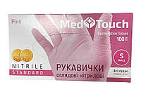 Перчатки MedTouch