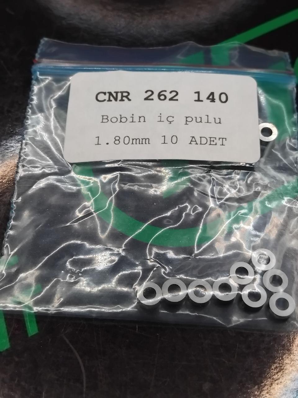 Шайба регулювальна 262-140 CNR Ø 4,20 x 2,30 мм 1.70, фото 1