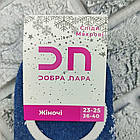 Сліди жіночі новорічні зимові з махрою ДОБРА ПАРА р.36-40 веселий олень асорті 30036361, фото 4