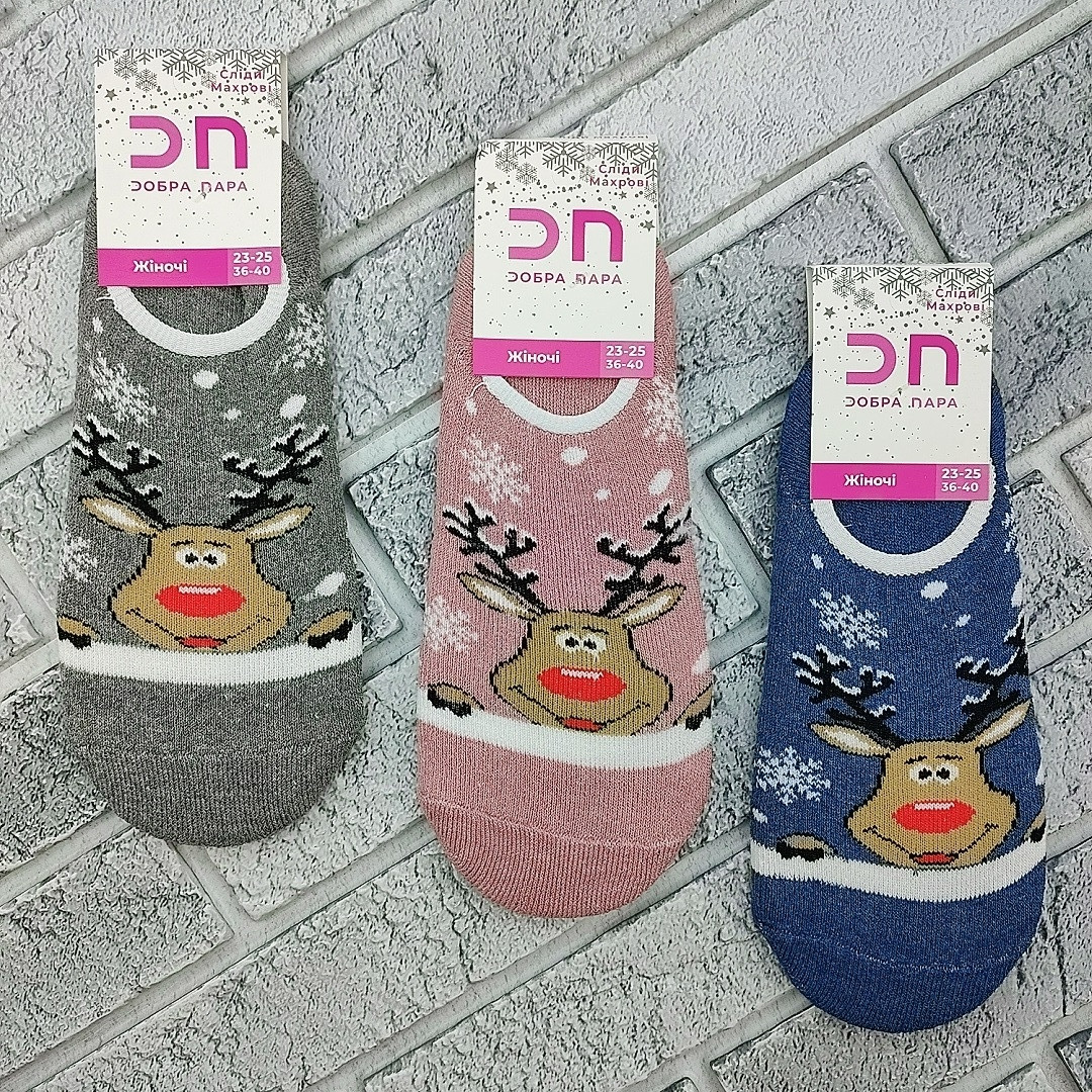 Сліди жіночі новорічні зимові з махрою ДОБРА ПАРА р.36-40 веселий олень асорті 30036361, фото 1