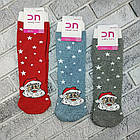 Шкарпетки жіночі новорічні зимові з махрою р.23-25(36-40) Санта асорті ДОБРА ПАРА 30024872, фото 2