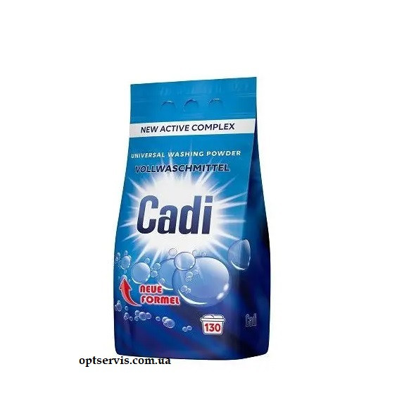 Пральний порошок Cadi Universal 8,45 кг 130 прань
