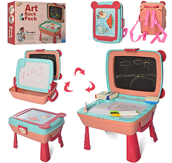 Дитячий столик-мольберт 4 в 1, двосторонній, з аксесуарами, в рюкзаку, 771-1