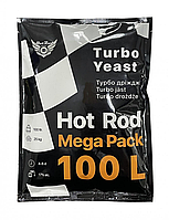 Турбо-дріжджі Hot Rod Mega Pack на 100 л – для цукрових браг.