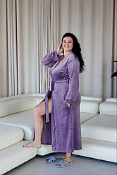 Халат ВЛЮРОВИЙ ДОВГИЙ жіночий БАТАЛ L-3XL ЛАВАНДА/БУЗОК 722