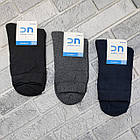 Шкарпетки чоловічі високі зимові з махрою р.29-31 (45-47) асорті ДОБРА ПАРА 30039149, фото 2