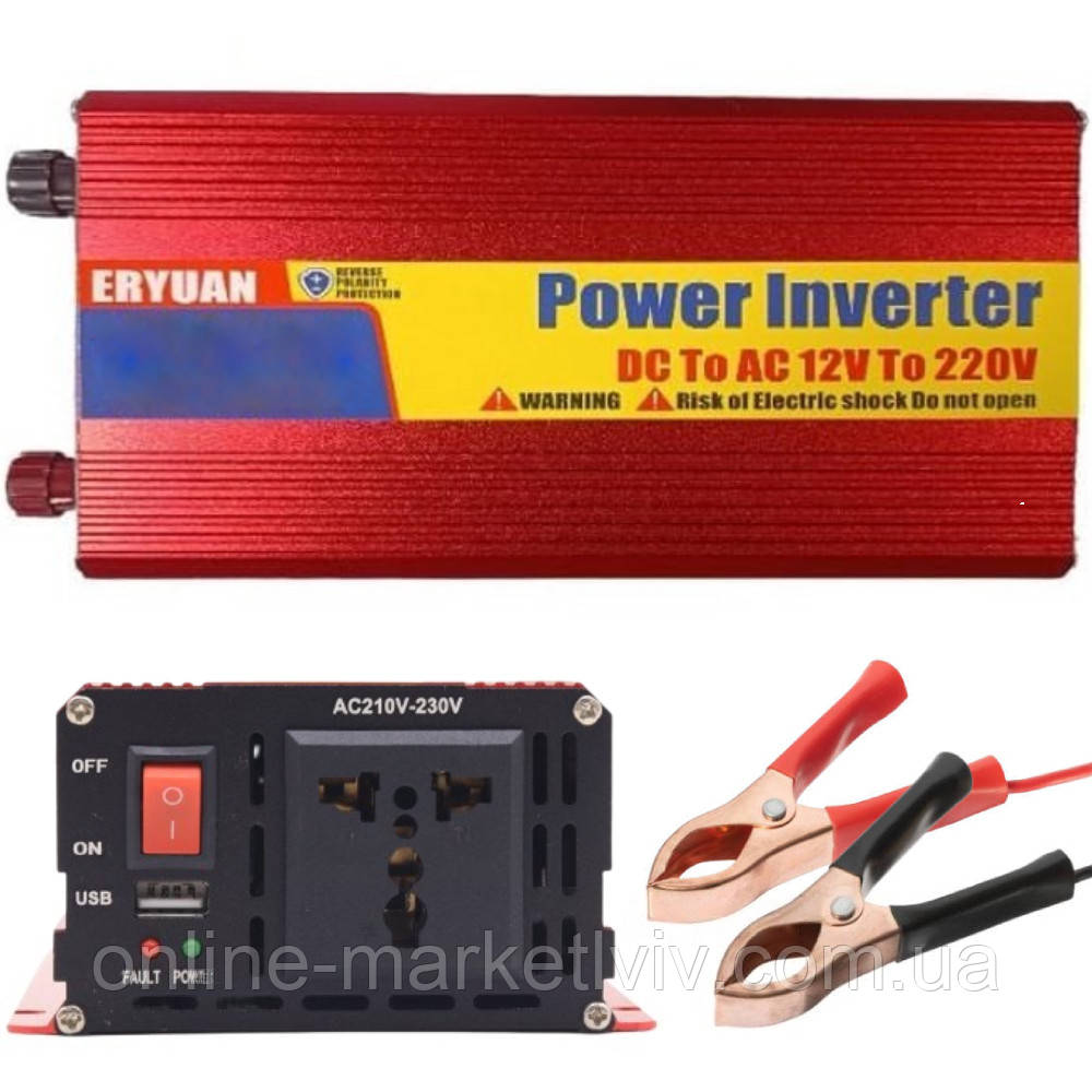 Інвертор автомобільний на 5000W, 12V/220V / Перетворювач напруги / Автоінвертор постійного струму, фото 1