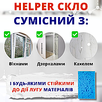 Засіб для чищення скла дзеркал моніторів 500 ml концентрат Helper Professional, фото 5